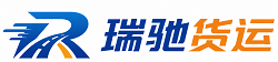 吴桥县附近回程货车调度｜工程机械爬梯车大件运输车调度